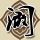 莫氏鸡煲五一半小时发放66个号